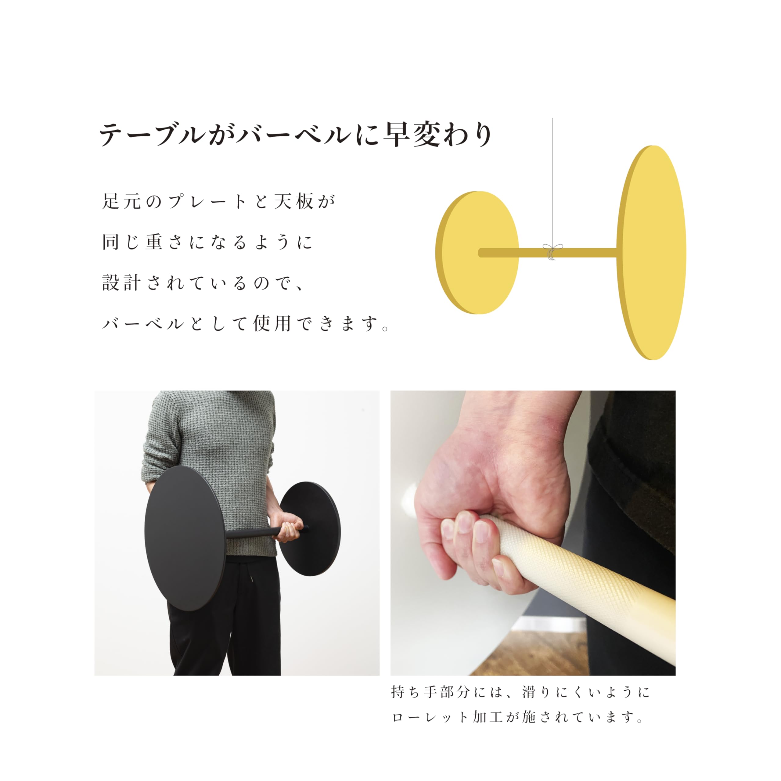 Amazon.co.jp: カツデン(Katzden) Athletic Table(アスレチック
